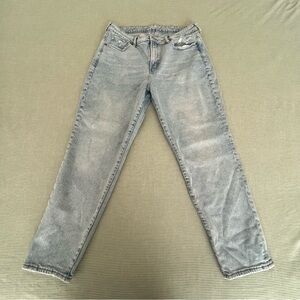 Old Navy High Rise O.G. Straight Jeans
